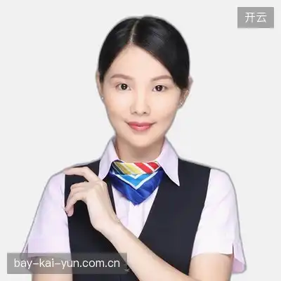 丁欣