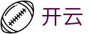 开云(中国)官方主页 - 第一时间掌握赛果